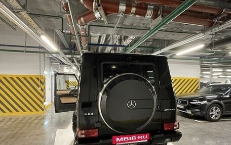 Mercedes-Benz G-Класс W463 рестайлинг _ii, 2016 год, 7 400 000 рублей, 14 фотография