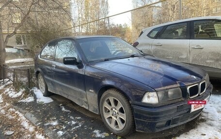 BMW 3 серия, 1996 год, 300 000 рублей, 2 фотография