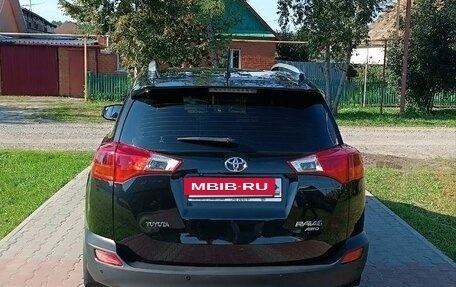 Toyota RAV4, 2014 год, 2 470 000 рублей, 8 фотография