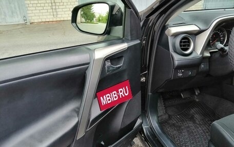 Toyota RAV4, 2014 год, 2 470 000 рублей, 16 фотография