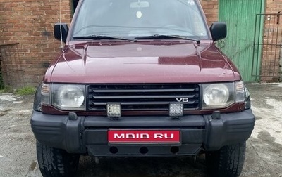 Mitsubishi Pajero III рестайлинг, 1995 год, 450 000 рублей, 1 фотография