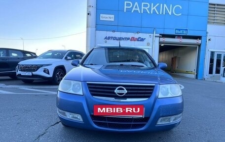 Nissan Almera Classic, 2006 год, 369 000 рублей, 7 фотография