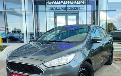 Ford Focus III, 2018 год, 949 000 рублей, 1 фотография