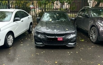 BMW 3 серия, 2019 год, 3 500 000 рублей, 1 фотография