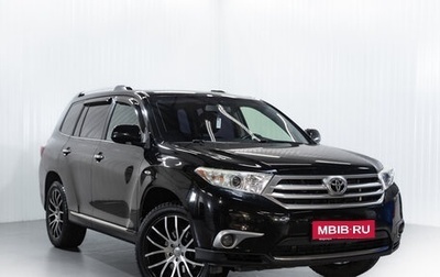 Toyota Highlander III, 2011 год, 2 250 000 рублей, 1 фотография