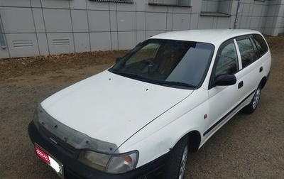 Toyota Caldina, 2001 год, 355 000 рублей, 1 фотография