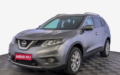 Nissan X-Trail, 2017 год, 1 860 000 рублей, 1 фотография