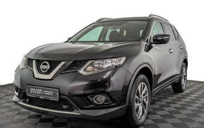 Nissan X-Trail, 2015 год, 1 770 000 рублей, 1 фотография