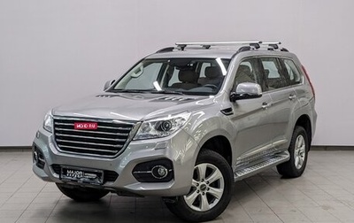 Haval H9 I рестайлинг, 2022 год, 3 090 000 рублей, 1 фотография