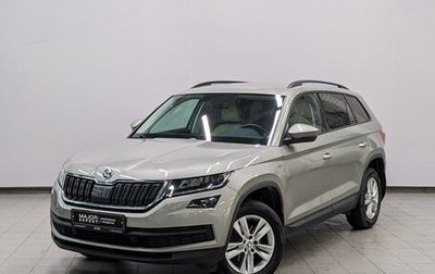 Skoda Kodiaq I, 2021 год, 3 650 000 рублей, 1 фотография