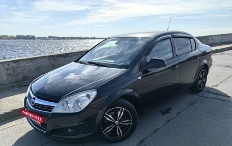 Opel Astra H, 2013 год, 760 000 рублей, 22 фотография