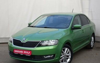 Skoda Rapid I, 2018 год, 1 459 000 рублей, 1 фотография