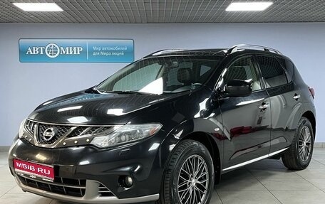 Nissan Murano, 2012 год, 1 540 000 рублей, 1 фотография