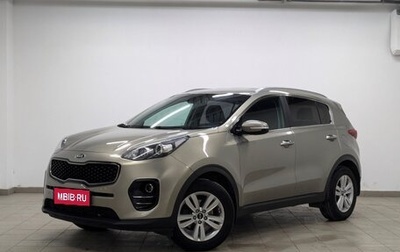 KIA Sportage IV рестайлинг, 2016 год, 1 690 000 рублей, 1 фотография