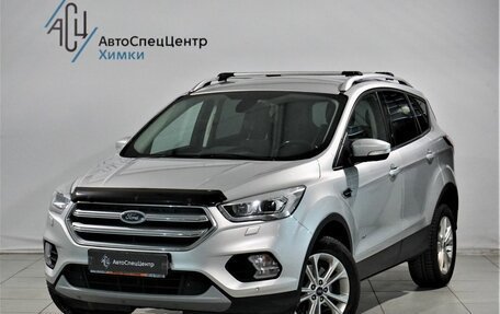 Ford Kuga III, 2017 год, 1 849 800 рублей, 1 фотография