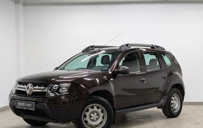 Renault Duster I рестайлинг, 2016 год, 1 495 000 рублей, 1 фотография