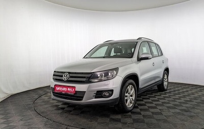 Volkswagen Tiguan I, 2015 год, 1 445 000 рублей, 1 фотография