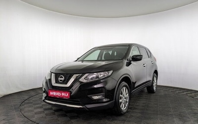 Nissan X-Trail, 2020 год, 2 715 000 рублей, 1 фотография