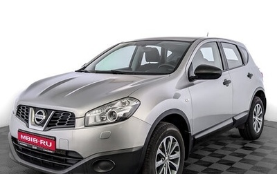 Nissan Qashqai, 2011 год, 1 200 000 рублей, 1 фотография