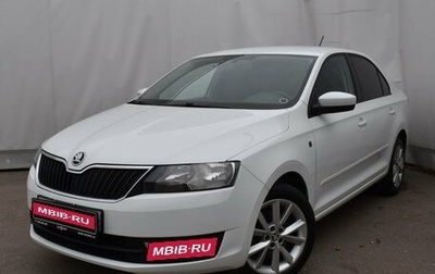 Skoda Rapid I, 2015 год, 929 000 рублей, 1 фотография