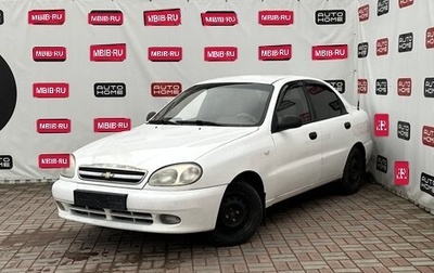 Chevrolet Lanos I, 2007 год, 299 990 рублей, 1 фотография