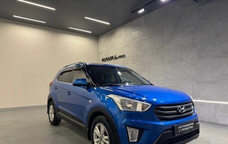 Hyundai Creta I рестайлинг, 2016 год, 1 849 000 рублей, 3 фотография