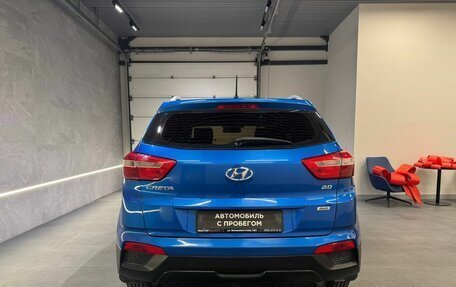 Hyundai Creta I рестайлинг, 2016 год, 1 849 000 рублей, 5 фотография