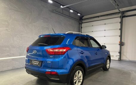 Hyundai Creta I рестайлинг, 2016 год, 1 849 000 рублей, 4 фотография