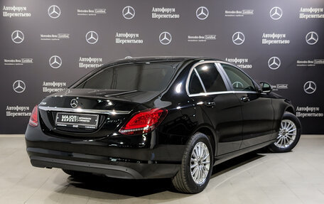 Mercedes-Benz C-Класс, 2019 год, 3 295 000 рублей, 5 фотография