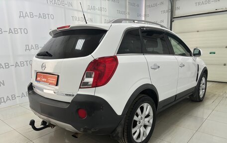 Opel Antara I, 2012 год, 1 199 900 рублей, 4 фотография