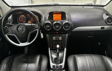 Opel Antara I, 2012 год, 1 199 900 рублей, 13 фотография