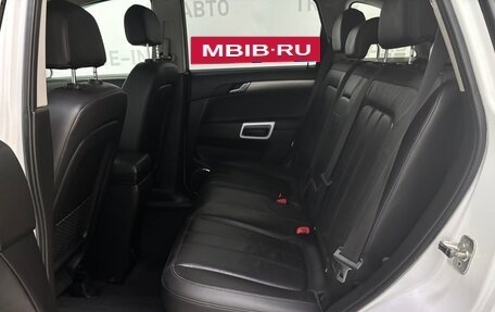 Opel Antara I, 2012 год, 1 199 900 рублей, 9 фотография