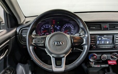 KIA Rio IV, 2020 год, 1 175 000 рублей, 22 фотография