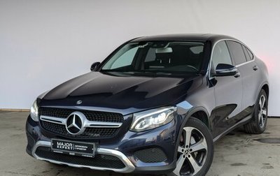 Mercedes-Benz GLC Coupe, 2017 год, 3 750 000 рублей, 1 фотография