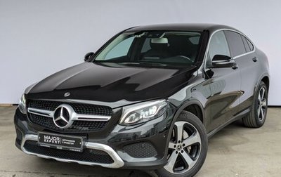 Mercedes-Benz GLC Coupe, 2018 год, 4 750 000 рублей, 1 фотография