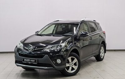 Toyota RAV4, 2015 год, 2 490 000 рублей, 1 фотография