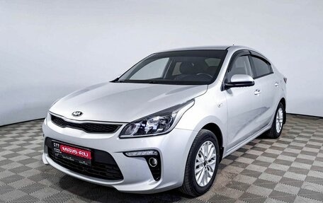 KIA Rio IV, 2020 год, 1 670 600 рублей, 1 фотография