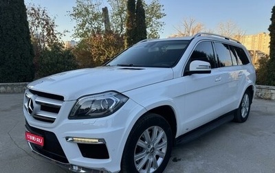 Mercedes-Benz GL-Класс, 2013 год, 2 900 000 рублей, 1 фотография