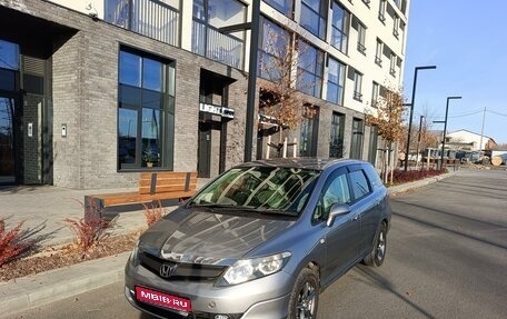 Honda Airwave I рестайлинг, 2007 год, 800 000 рублей, 1 фотография