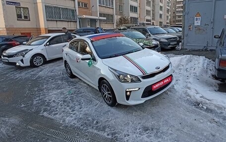 KIA Rio IV, 2019 год, 1 720 000 рублей, 1 фотография