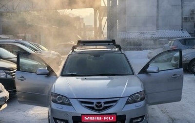 Mazda 3, 2008 год, 778 000 рублей, 1 фотография