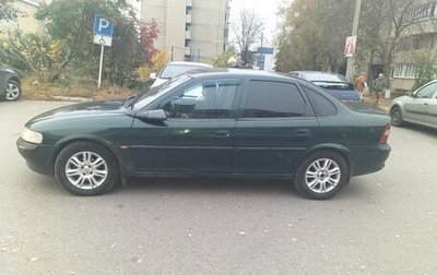 Opel Vectra B рестайлинг, 1998 год, 130 000 рублей, 1 фотография