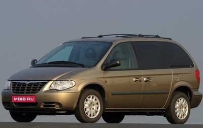 Chrysler Voyager IV, 2004 год, 750 000 рублей, 1 фотография