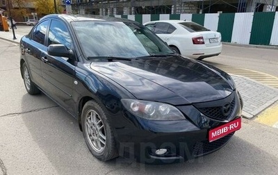 Mazda 3, 2008 год, 650 000 рублей, 1 фотография