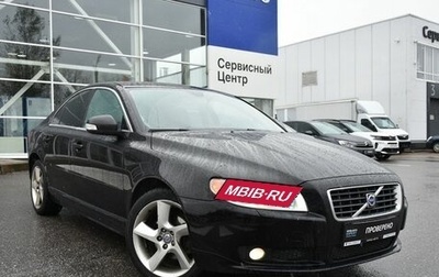 Volvo S80 II рестайлинг 2, 2008 год, 1 060 000 рублей, 1 фотография