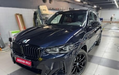 BMW X3, 2024 год, 8 490 000 рублей, 1 фотография