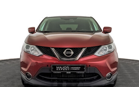 Nissan Qashqai, 2017 год, 1 775 000 рублей, 2 фотография