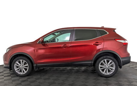 Nissan Qashqai, 2017 год, 1 775 000 рублей, 8 фотография