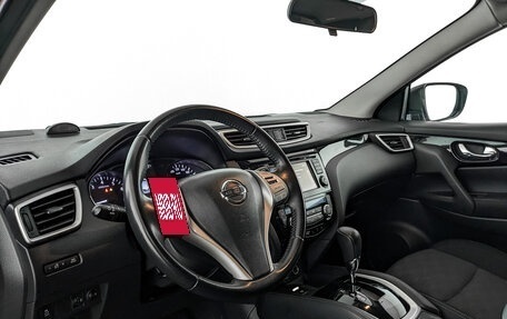 Nissan Qashqai, 2017 год, 1 775 000 рублей, 15 фотография