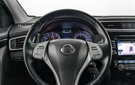 Nissan Qashqai, 2017 год, 1 775 000 рублей, 22 фотография